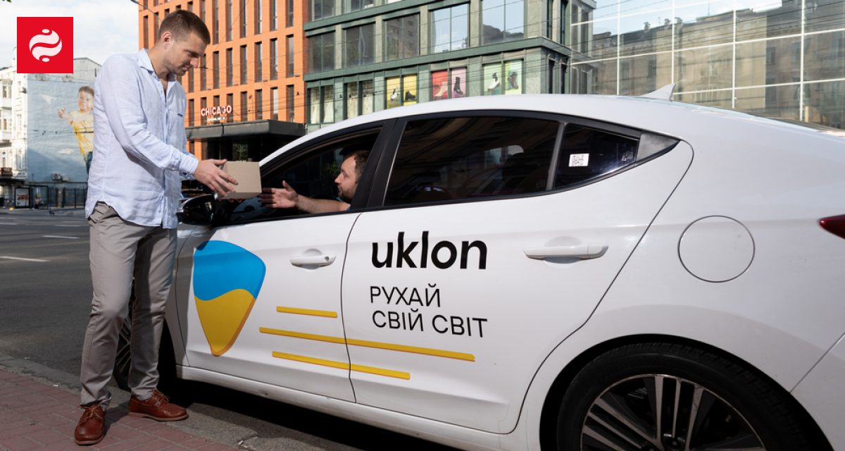 Uklon почав роботу в Дрогобичі