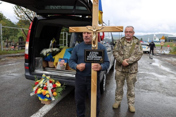 Борислав попрощався із загиблим захисником Василем Хомином