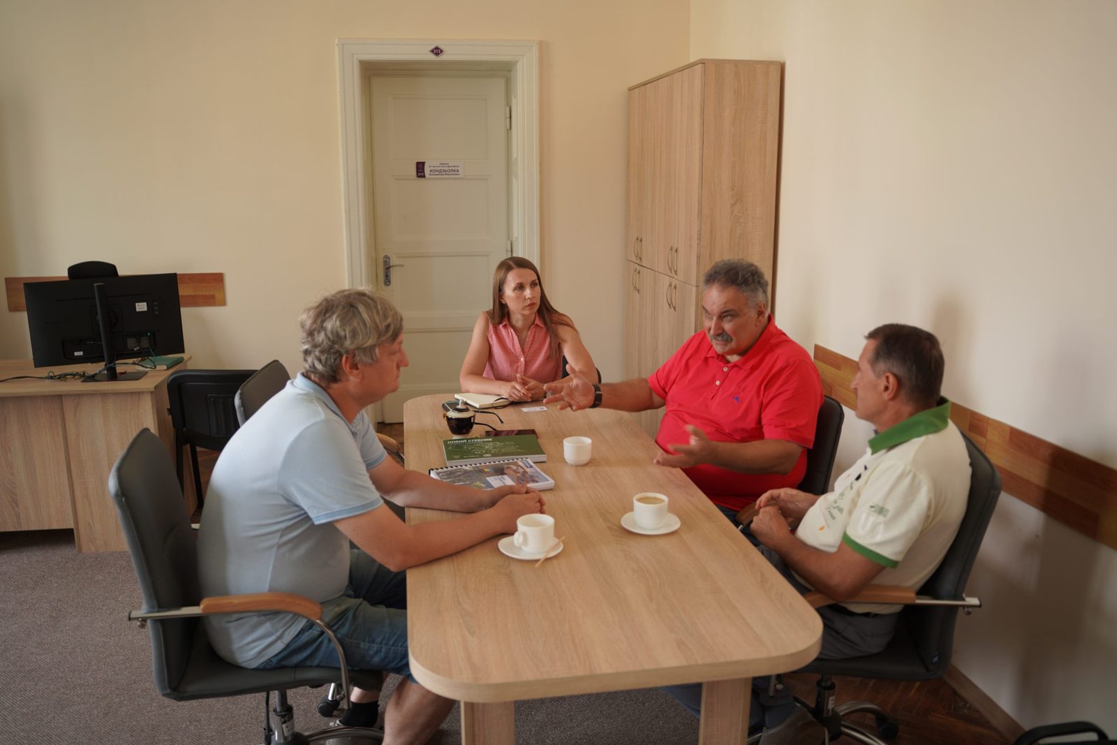 Дрогобич планує стратегію розвитку освіти та енергоефективності