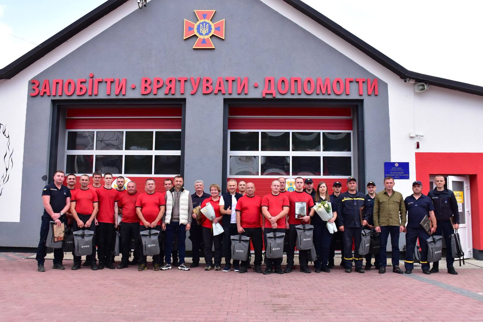 У Славську відзначили День рятівника