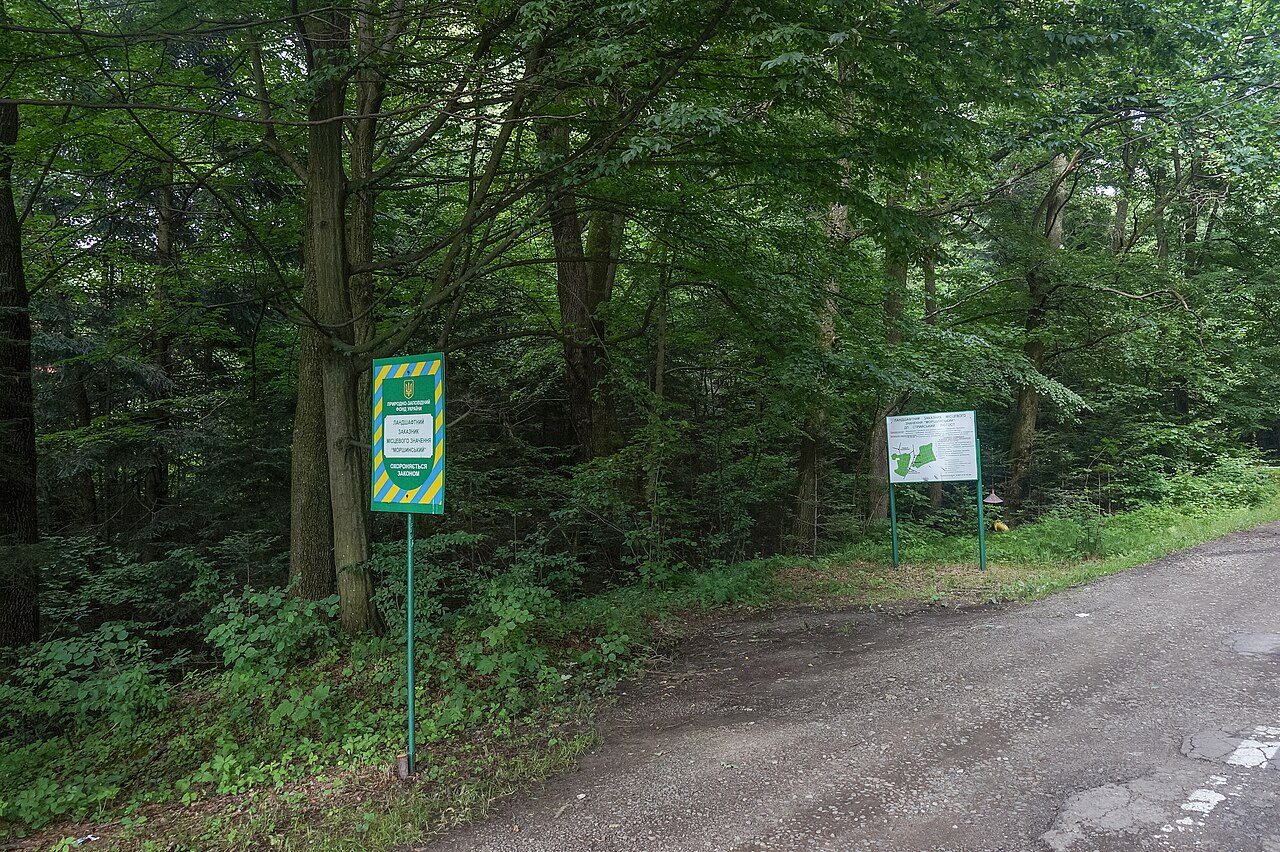 Моршинський заказник