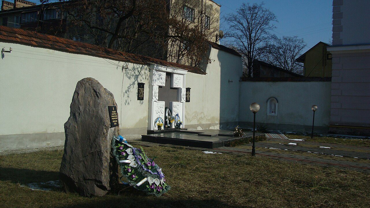Меморіальний комплекс борцям за волю України