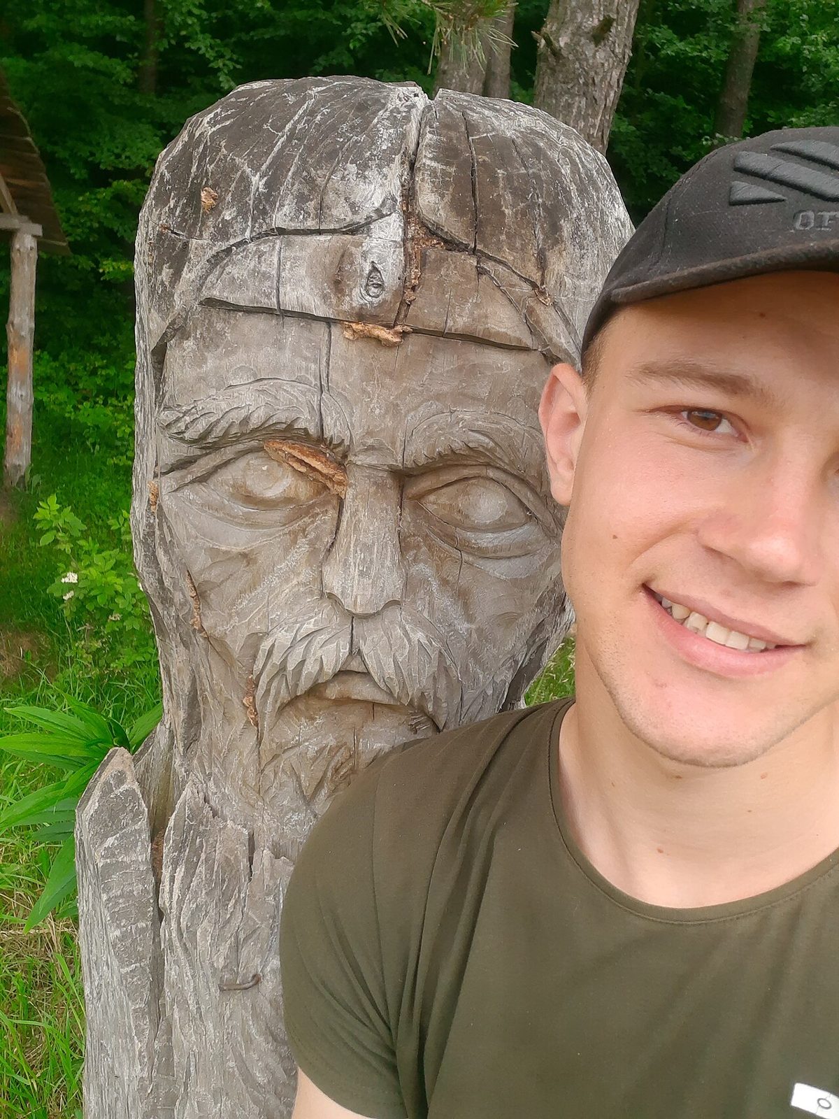 Яворівський національний природний парк