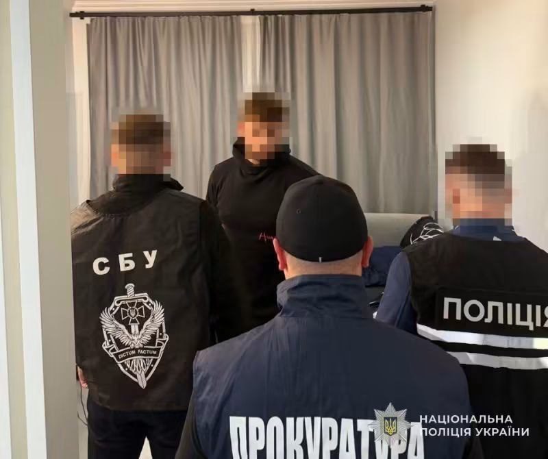 Затримання ділка з Шептицького району у Львові за збут кокаїну