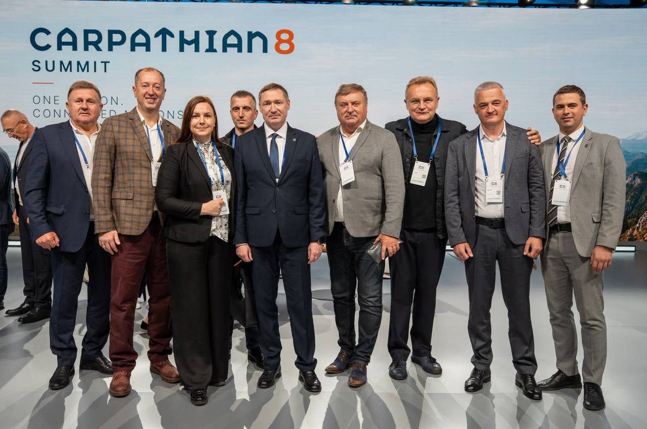На Карпатському економічному форумі обговорили розвиток Стрийщини