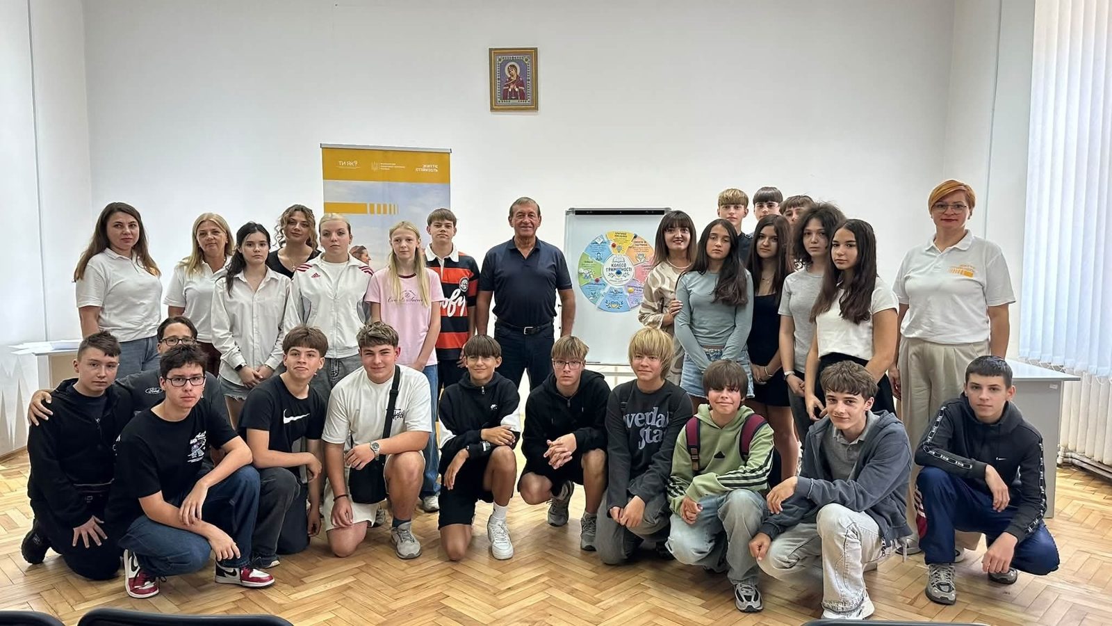 У Стрию обговорили важливість грамотності для життя