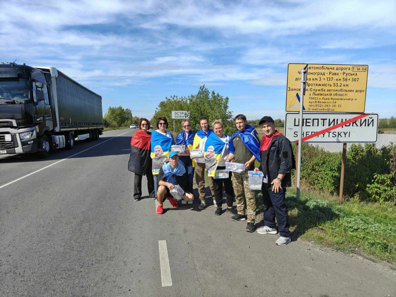 У Шептицькому районі під час ходи зібрали 25 000 грн