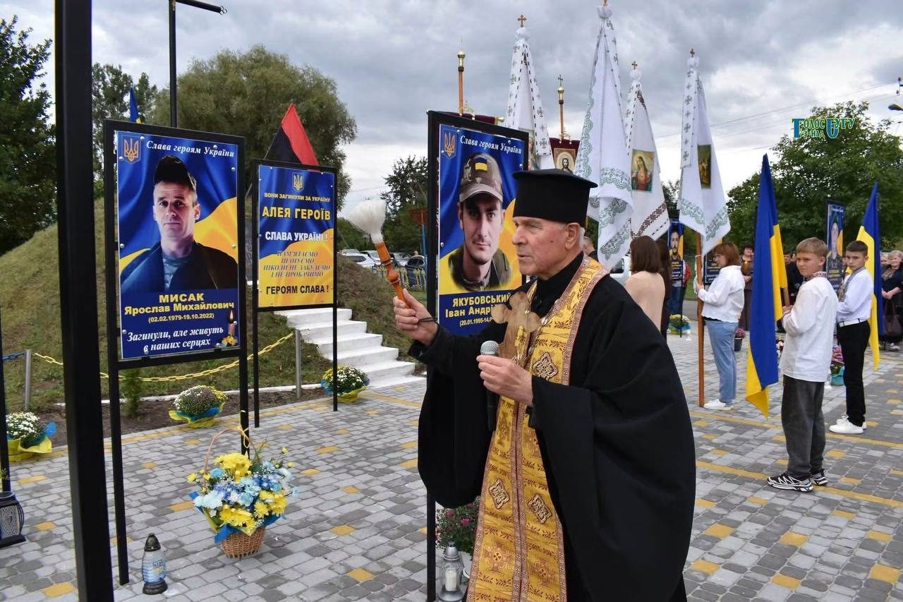 У Сокальській громаді відкрили Алею Героїв на честь загиблих воїнів