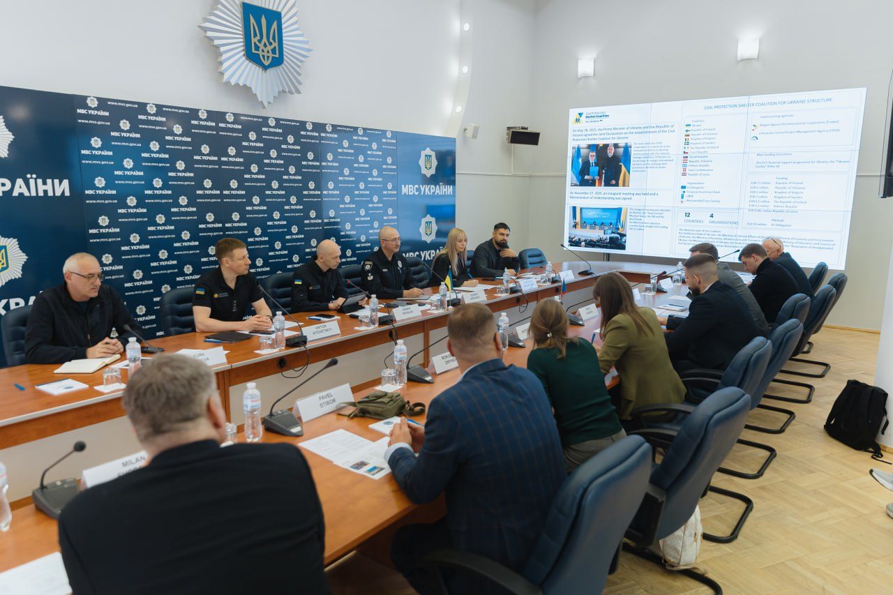 Зустріч з делегацією Чехії щодо укриттів цивільного захисту