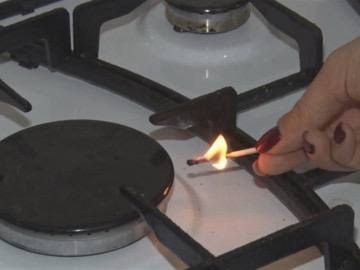 Тимчасове відключення газу на Стрийщині 11 червня