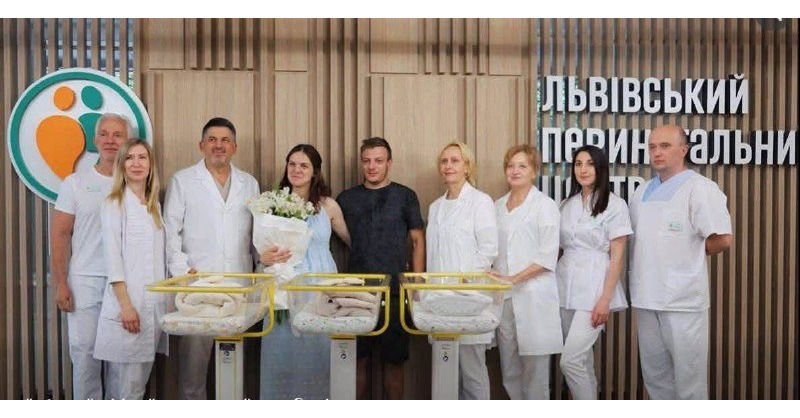 У Моршині сім'я Коруд стала батьками трійні