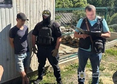 На Яворівщині затримали підозрюваного у розповсюдженні дитячої порнографії