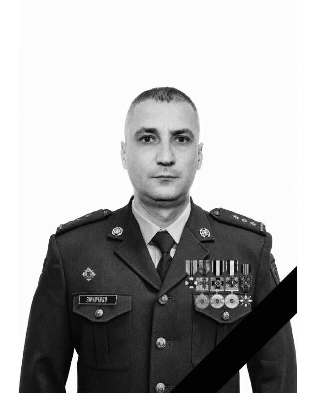 Львівщина вшанувала пам'ять захисників Костянтина Змунчила і Юрія Демського