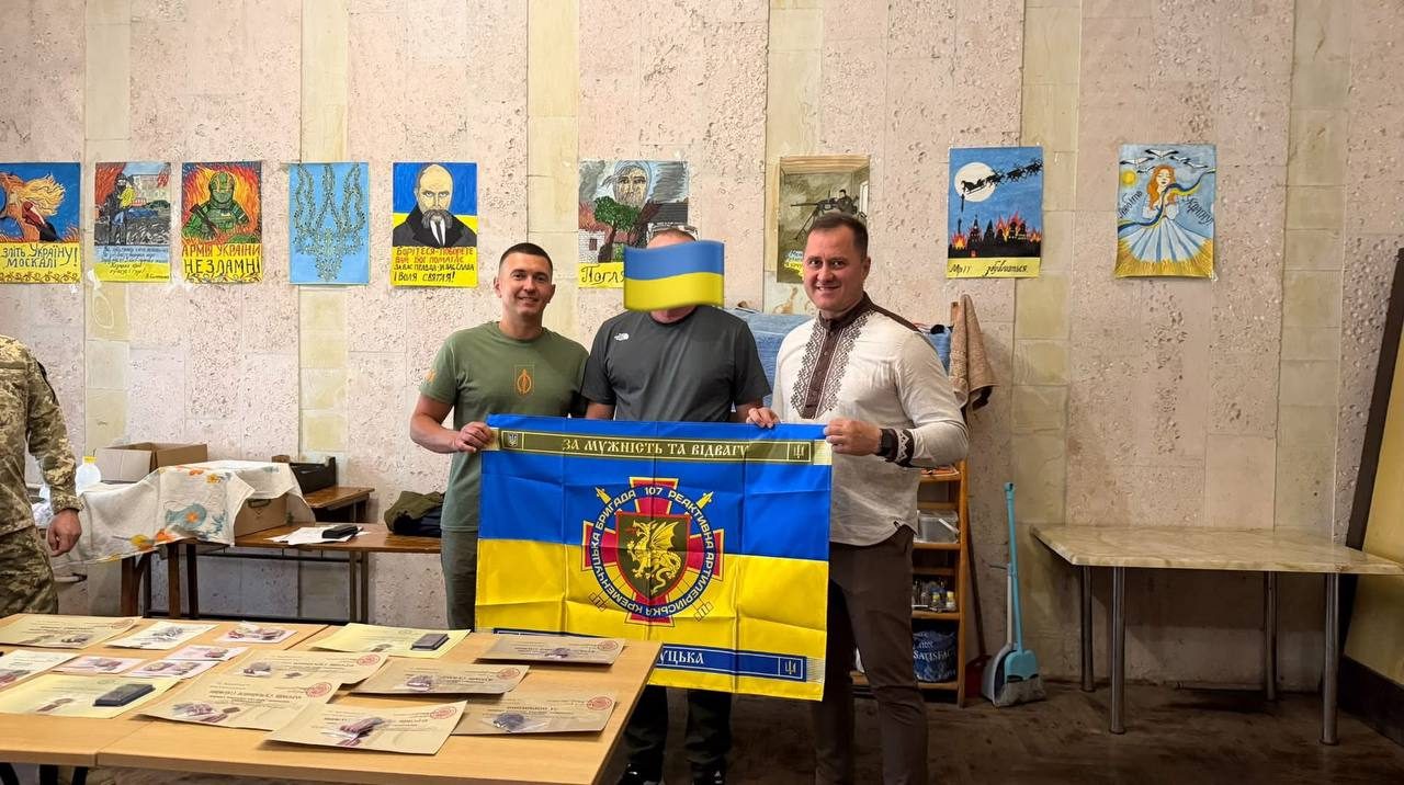 У Бориславі вручили нагороди артилеристам